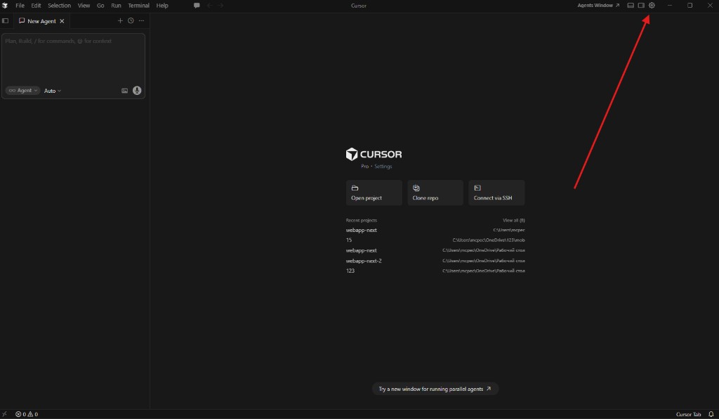 Настройки Cursor